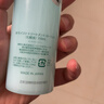 Bb LABORATORIES苾莱宝复活草水光精华150ml有效期27年2月 实拍图