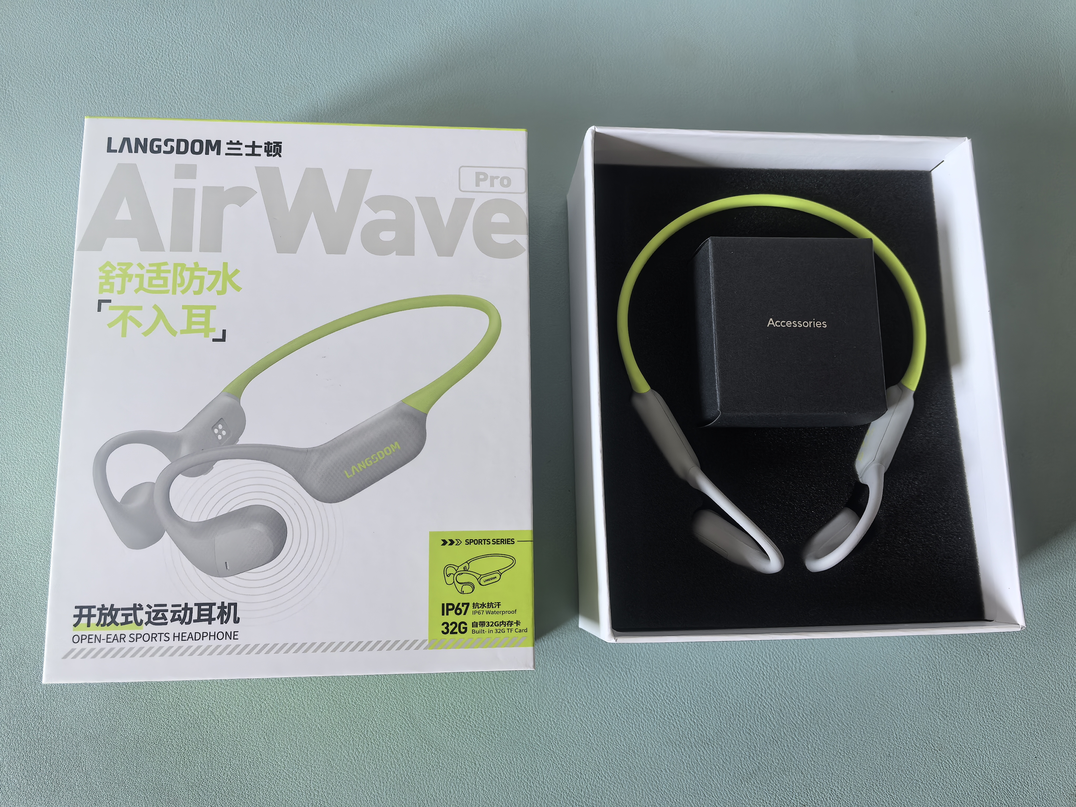 兰士顿AirWave Pro开放式蓝牙耳机无线气骨传导概念 运动耳机跑步骑行不入耳适用于苹果华为 闪电绿 实拍图