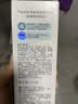 舒客清新锁香牙膏120g 减轻口臭亮白牙齿14h清新口气 晨雾青柠 实拍图