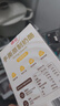 德亚手撕奶酪棒99%干酪含量【原味】80g/5支*2盒 高钙高蛋白原制干酪 实拍图