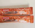 诺特兰德左旋肉碱10000健身有氧运动营养饮料 10ml*10袋*3盒 橙子味 实拍图