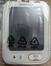 鱼跃（yuwell）房颤款上臂式电子血压计血压仪医用高精准高血压测量仪家用S67XR 实拍图