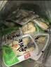 有友 泡椒凤爪 山椒味500g 减盐减辣内含小包装 追剧必备零食 大礼包 实拍图