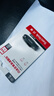 闪迪（Sandisk）128GB USB3.2 U盘 CZ550绿色 安全加密 数据恢复 学习电脑办公投标 小巧便携 车载 大容量优盘 实拍图