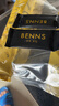 贝纳丝BENNS【逆天苦】99.9%黑巧纯可可脂 200g 无蔗糖日常能量补充休闲零食 实拍图