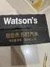 屈臣氏（Watsons）苏打水混合口味mini罐气泡饮料200ml*24（原味12罐+香草味12罐） 实拍图