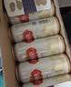 燕京啤酒 蓝听11°P拉格啤酒330ml*24听  现货热卖 实拍图