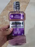 李施德林 (Listerine) 漱口水冰蓝劲爽口味250mL清新口气深层清洁减少细菌 实拍图