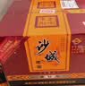 沙城老窖 五星金钻石 浓香型白酒 38度 500ml*6瓶整箱装 纯粮食酒年货送礼 实拍图