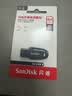闪迪（SanDisk）64GB USB3.2 U盘 CZ550黑色 读速100MB/s 安全加密 数据恢复 学习办公电脑车载 高速大容量优盘 实拍图