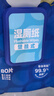 德佑湿厕纸壁挂式80抽*6包厕所悬挂湿纸巾擦屁股厕纸挂墙易抽取省空间 实拍图