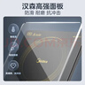 美的（Midea）[升级款]电磁炉电陶炉家用 2200W大功率新型电磁灶火锅炉 一体面板炒菜烹饪一套带锅配锅 WH2202S 实拍图