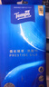 得宝（TEMPO）蚕丝凝萃系列 洗脸巾 60抽*1包 一次性毛巾 XL码 敏感肌母婴适用 实拍图