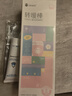 谜姬震动棒成人情趣女生性专用喜欢的玩具自慰神器用品器刺激2026新款 实拍图