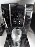 德龙（Delonghi）咖啡机 全自动咖啡机 ECAM350.15手动打奶意式冷热双温萃取冰咖灵动系列D3T Pro七夕情人节礼物 实拍图