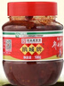 鹃城牌红油郫县豆瓣酱500g辣椒酱川菜调料四川特产中华老字号川菜之魂 实拍图