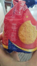 麦维他（McVitie's）原味全麦粗粮消化饼干250g 进口休闲零食 下午茶 养胃小点心 实拍图