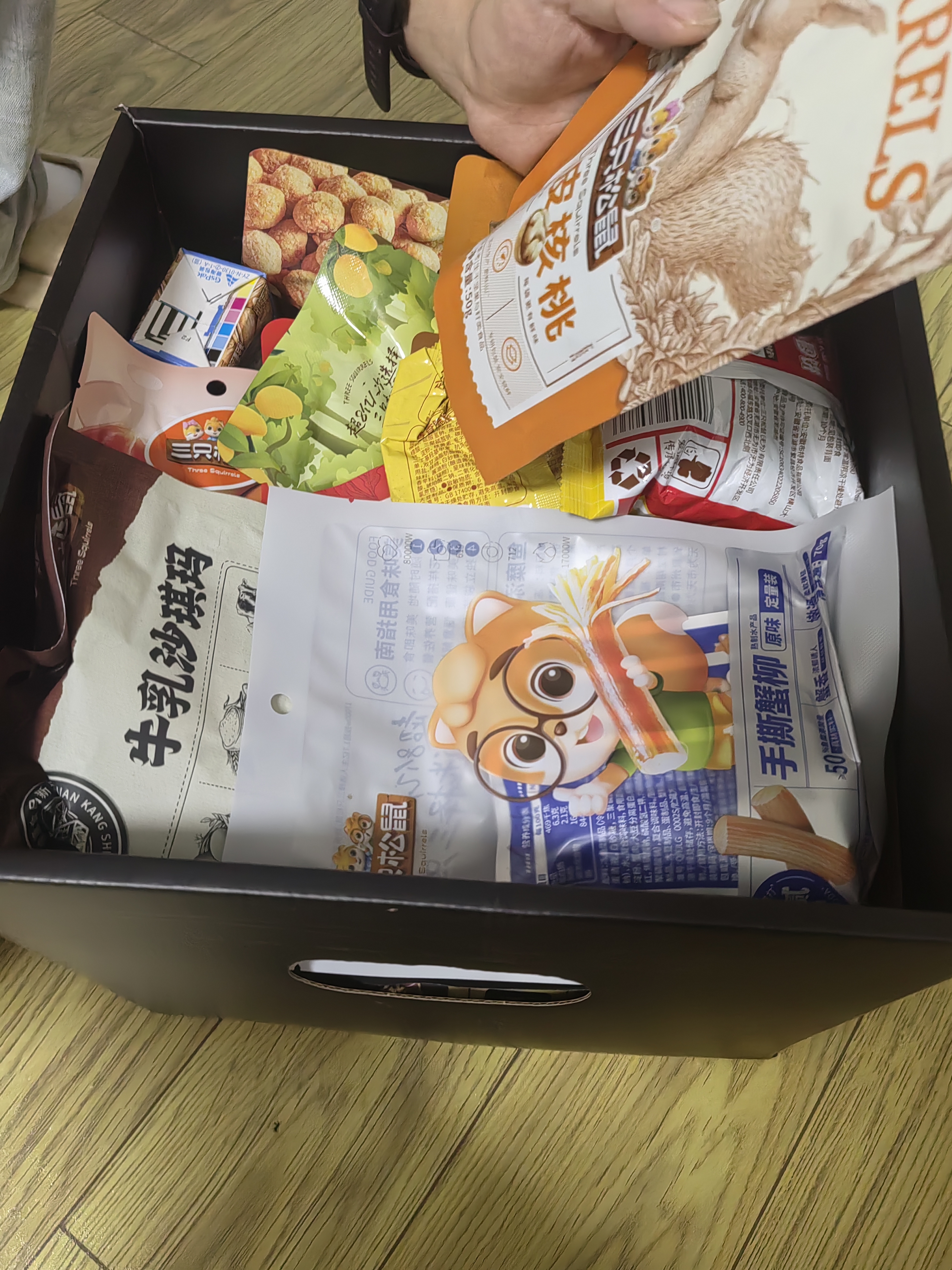 三只松鼠零食大礼包豪华高端超大巨型七夕情人节礼物送女友零食整箱5439g 实拍图