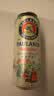 保拉纳（Paulaner）柏龙 经典小麦白啤 500ml*24听 德国进口啤酒 球赛必备 实拍图