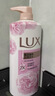 力士（LUX）(LUX)沐浴露 恒久嫩肤 淡雅香氛 娇肤香氛沐浴乳1000g留香 实拍图