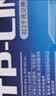 普联（TP-LINK） 8口千兆交换机 企业用家用宿舍分流器 网线网络分线器   即插即用 TL-SG1008+ 实拍图
