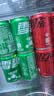 可口可乐（Coca-Cola）[黄子弘凡代言]雪碧益生元气泡水 汽水饮料 零糖零卡200ml*12瓶装 实拍图