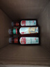 农夫山泉东方树叶菊花普洱500ml*15瓶无糖茶饮料0糖0脂0卡饮品整箱装 实拍图