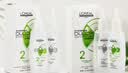 欧莱雅（LOREAL）弹力多姿雅烫发水药剂锡纸离子烫刘海卷发自己家用冷烫 2号-正常及受损发质【3个月内头发烫染过】 实拍图