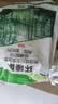 科信环嗪酮除灌木杂草烂根的专用药除草剂 实拍图