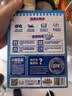 小鹿蓝蓝婴幼儿零食宝宝儿童零食牛乳小饼干/牛乳味/80g*3盒 实拍图