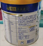 美素佳儿（Friso）皇家幼儿配方奶粉 3段（1-3岁幼儿适用）400g 乳铁蛋白（新国标） 实拍图