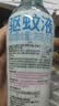 润本驱蚊液驱蚊喷雾花露水户外防蚊虫叮咬驱蚊水7%驱蚊酯无香220ml*3 实拍图