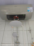 美的（Midea）【补贴30%】电热水器家用速热40 50 60 80升储水式 一级能效 健康遥控机械数显出水断电安全防电墙 美的60升 数显大屏 过滤增容丨J3 实拍图
