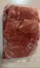 正大鸭胸肉2.4斤 去皮鸭胸肉鸭货生鲜自营鸭肉生鲜烧烤冷冻 实拍图