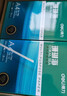得力（deli）【3包实惠装】辉铂A4打印纸 80g500张单包 双面复印纸 7786 实拍图