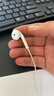 Apple/苹果 EarPods USB-C有线耳机 type-c有线耳机  iPhone 17有线耳机笔记本耳机游戏音乐 实拍图