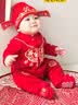 传乐星（CHUANLEXING）婴儿衣服满月服百天百日唐装春秋款男女宝宝周岁抓周刺绣连体衣 唐装刺绣（夏季长款+状元帽福袜） 59 码(6-10斤/0-3月)满月 实拍图