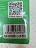 毕亚兹 USB3.0扩展器高速4口分线器 扩展坞HUB集线器 笔记本电脑一拖四多接口转换器延长线1米 实拍图