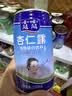 露露杏仁露经典款310ml*15罐整箱 早餐增量装出游聚餐 实拍图