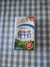 伊利纯牛奶250ml*24盒 优质乳蛋白早餐奶 5月产 实拍图