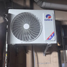 格力空调 天仪Pro 1.5匹新一级能效 【外机7㎜1.6排铜管】 变频卧室节能省电空调挂机国家补贴KFR-35GW 实拍图