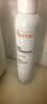 雅漾（Avene）舒泉保湿喷雾300ML 补水舒缓修护敏肌爽肤水护肤晒后湿敷换季礼物 实拍图