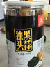 姜老大新鲜独头黑蒜500g 山东特产即食网红黑蒜深度发酵罐装下饭 实拍图