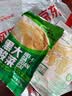 黑大 东北酸菜颗装500g  东北酸菜 酸白菜 颗装酸菜芯 500g 实拍图