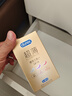杜蕾斯（durex）避孕套安全套超薄尊享三合一14只情侣物品情趣用品男女成人计生 实拍图