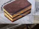 鲜京采提拉米苏风味蛋糕450g/盒 动物奶油 实拍图