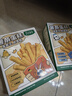 嫚熙（EMXEE）防溢乳垫一次性超薄透气 哺乳期喂奶溢乳贴喂奶垫防测漏100片 实拍图