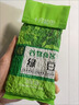 初萃 中粮绿豆2斤（煮绿豆汤绿豆糕原料 粗粮 消暑季 五谷杂粮） 实拍图