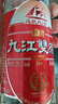 九江双蒸豉香型白酒 双蒸系列小酒礼盒 29.5度156mlx6杯口粮酒广东米酒 实拍图