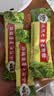 【3盒装】三公仔小儿七星茶颗粒7g*10袋 消食化积儿童清热积食便秘开胃消滞肠胃调理儿科专科用药 实拍图